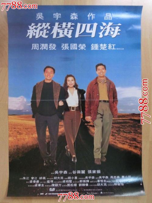 怎么买亚美尼亚护照模板一比一仿阿拉斯加州出生证明